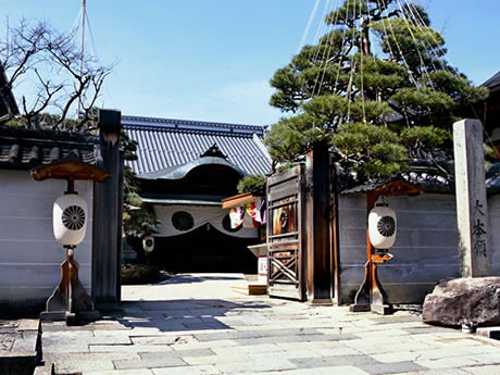善光寺大本願